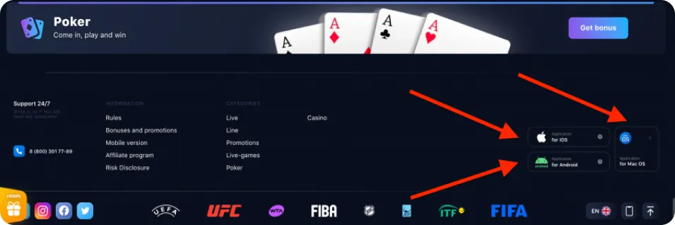 app platform