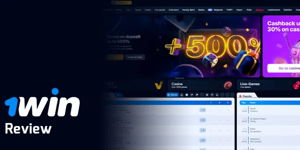 1win review